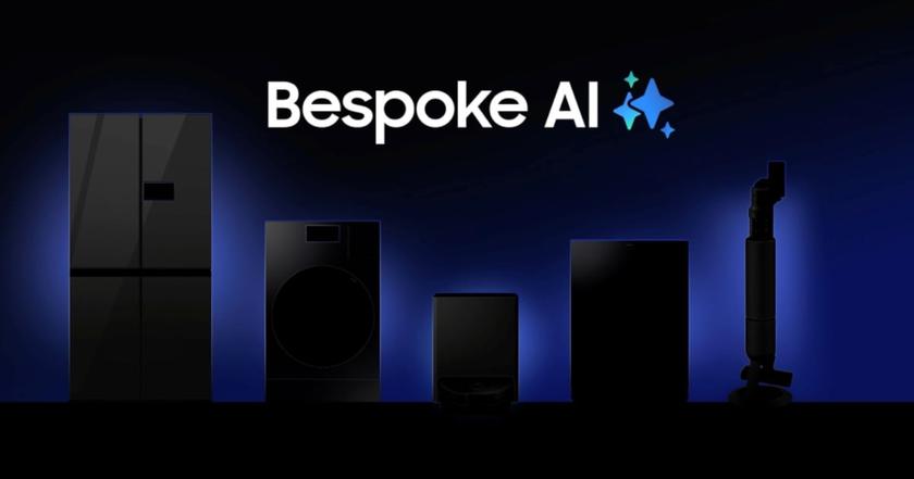 Samsung's AI strategy in appliances 2025