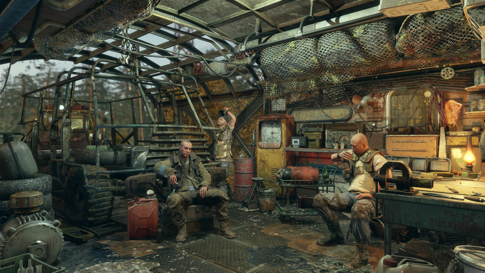 Second chance to get a free copy of Metro 2033 Redux